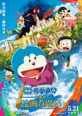 国内xxx裸体图片